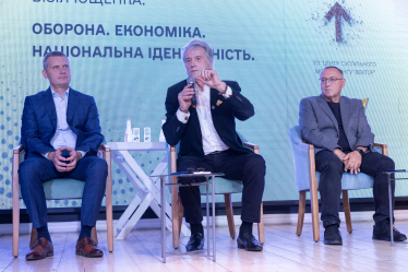 Відкриття Форуму громад Вінниччини: «Економічний план Перемоги»