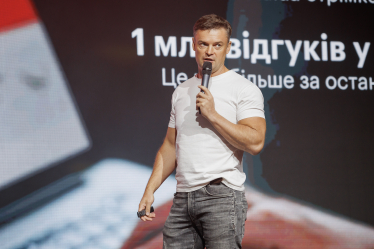 Валерій Решетняк, CEO robota.ua