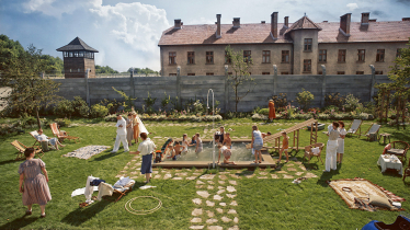 «Зона интереса»