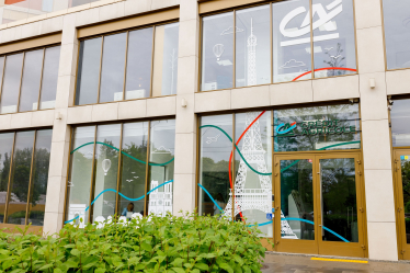 Credit Agricole bank branch