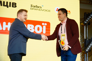 «Аврора для підприємців»