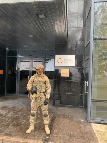 СБУ прийшла з обшуками в VS Energy