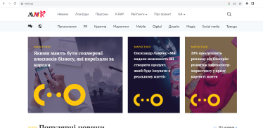 Сайт mmr.ua, скріншот.