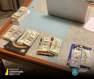 Чотирьох суддів Київського апеляційного суду викрили у хабарі в $35 000. Що про це відомо /Фото 2