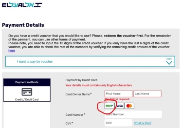 Ізраїльська авіакомпанія El Al допомагає РФ обходити санкції, приймаючи платежі через банківську систему «Мир» – Кулеба /Фото 1