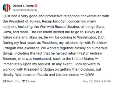 Трамп хоче працювати з Ердоганом над завершенням війни в Україні /Фото 1