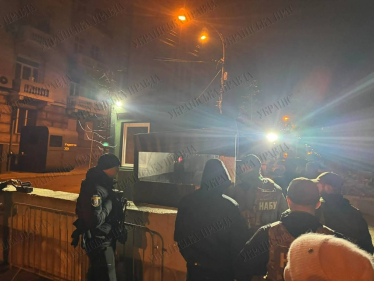 Зеленський звільнив голову Офісу президента Єрмака: указ – на сайті (LIVE) /Фото 1