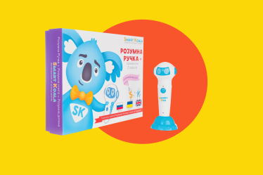 Як обрати новорічний подарунок, який не захочуть передарювати. Радять 10 підприємців та топменеджерів /Фото 26