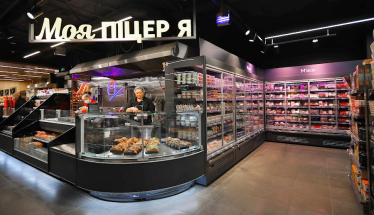 Французькі пригоди. Ритейл-гігант «Ашан» заліз у збитки в Україні. Чому бути гіпермаркетом з низькими цінами тепер невигідно /Фото 1