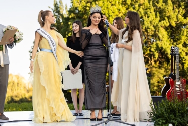 «Міс Всесвіт Україна»