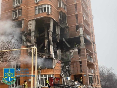 Росія завдала масованого ракетного удару по Україні. Що відомо про наслідки (оновлюється) /Фото 2