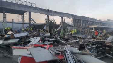 ДСНС України