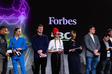 Forbes нагородив учасників списку «30 до 30». Понад 50 найуспішніших молодих українців, NFT- токени від Forbes, діджей-сет від Alina Pash. Що ще було цікавого? /Фото 11