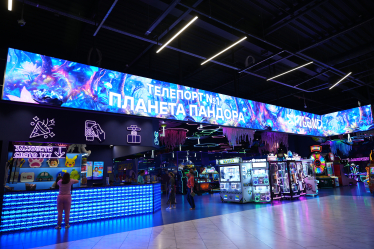 «Епіцентр» відкриває оновлений парк розваг Epiland у Києві (фото) /Фото 3