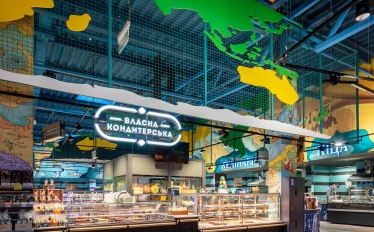 надано пресслужбою