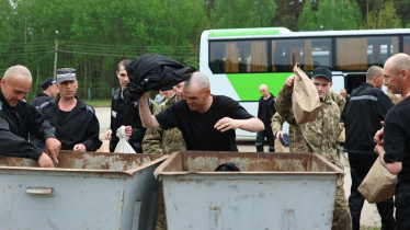 Третій обмін полоненими. Додому повернулися ще 303 українських захисників (фото) /Фото 4