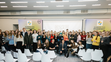 Практика, що відкриває майбутнє. В Academic Hub Pivdenny понад рік навчають студентів розв’язувати реальні бізнес-завдання – як це працює /Фото 3