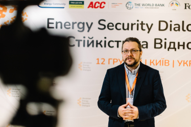Ukrainian Energy Security Dialogue 2023
