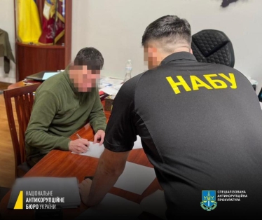 Керівництву Держспецзв’язку повідомили про підозру у заволодінні понад 62 млн грн. У службі відреагували (доповнено) /Фото 2