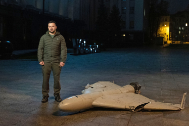 Офіс Президента України