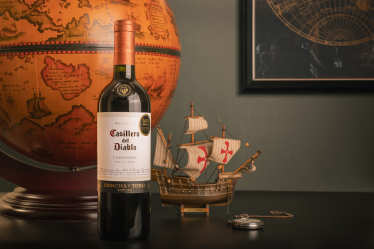 Вина, які створюють легенди: історія чилійських вин Casillero del Diablo /Фото 2