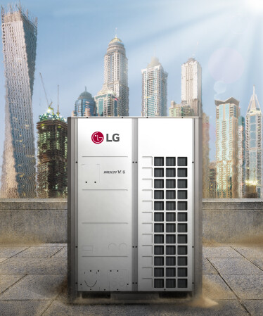 LG трансформує підхід до інженерних мереж з новими мультизональними VRF-системами /Фото 1