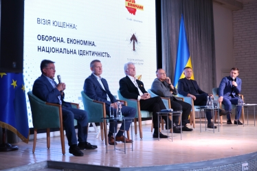 Микола Кучер