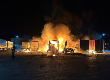 Україна призупиняла пропуск через кордон з Румунією на пункті «Орлівка» після атаки РФ (оновлено) /Фото 1