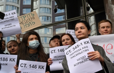 Евгений Мецгер, напавший на журналистов, получил новую госдолжность. Forbes узнал подробности, почему экс-СЕО Эксимбанка вернули в госсектор /Фото 1