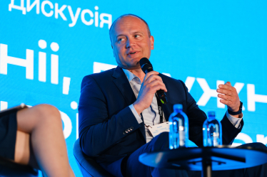 Ferrexpo інклюзивність /Forbes Україна