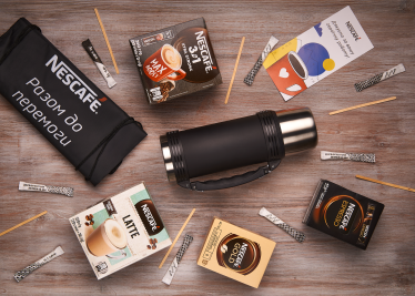 Nescafé забезпечив кавою 20 000 рятувальників ДСНС /Фото 2