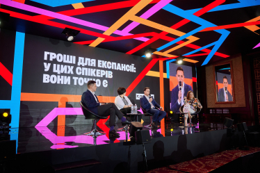 «Ми робимо складні речі простішими», – Андрій Букін з банку «Південний» про рішення для експортерів /Фото 1