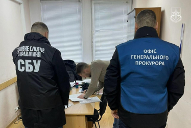 Экс-замминистру соцполитики объявили подозрение из-за закупки компьютеров на 24 млн грн /Фото 1