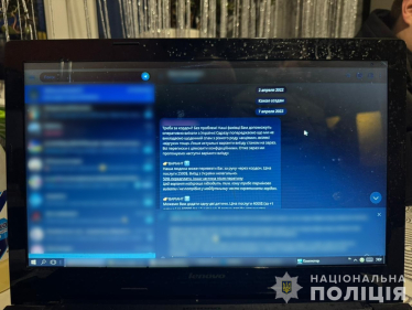 Справи про незаконний перетин кордону військовозобовʼязаними. Нацполіція проводить понад 200 обшуків /Фото 1