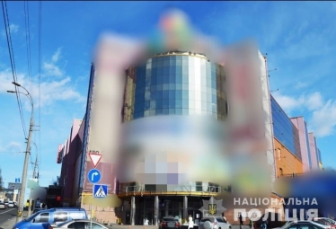 Суд заарештував частину торгового центру «Мармелад» в Києві. Серед власників ТЦ – очільник «Газпрому» та «банкір Путіна»&amp;nbsp; /Фото 1