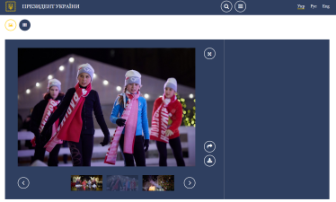 Міносвіти і фонд Parimatch підписали меморандум і викликали шквал критики. Чи законне таке партнерство /Фото 1