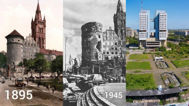 Кенігсберг