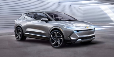 Chevrolet Equinox EV (2024) /Фото gm.com