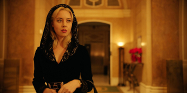 Обри Плаза Мегалополис /фото предоставлено компанией Adastra Cinema