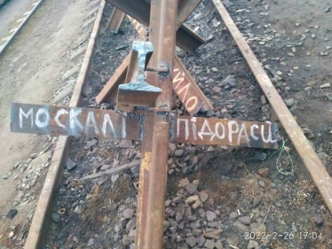 Хроніка війни. 1 березня. Росія обстрілює житлові квартали, Україна отримує нове озброєння та перспективу членства в ЄС /Фото 5