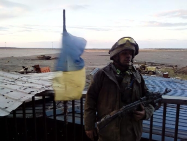 Олександр «Редут» Трепак /Цензор.НЕТ