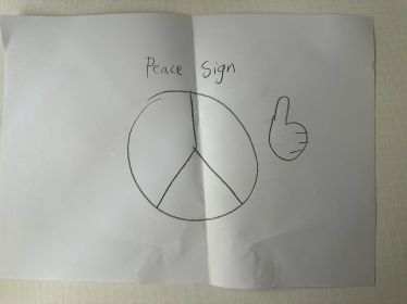 Фундація Христі Храновської