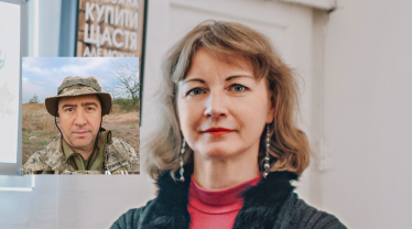 «Лампа» /Стефанія Амамджян для Forbes Ukraine