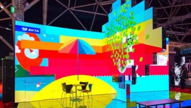 Конструкторы света. Житомирский производитель экранов ЕКТА продает свои технологии уже 30 лет. Почему компании постоянно приходится отбиваться от угроз из Китая /Фото 8