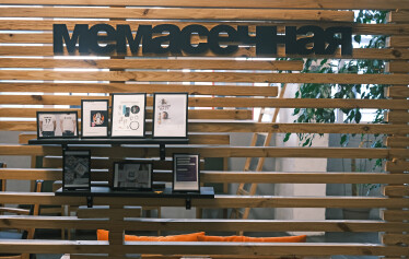 «Классные решения редко рождаются в переговорках». Как выглядит офис IT-компании EVO, где сотрудники самостоятельно могут оформлять пространство /Фото 25