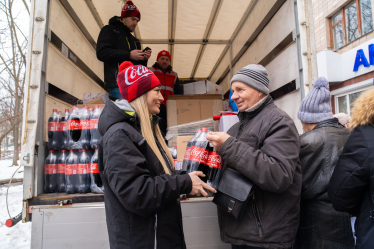 Кока-Кола /надано пресслужбою