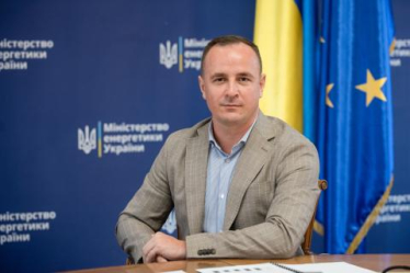 пресслужба Міненерго