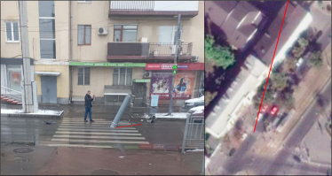 Харьков обстрелян запрещенными кассетными бомбами. Факты из расследовния Bellingcat про вторжение России в Украину /Фото 1