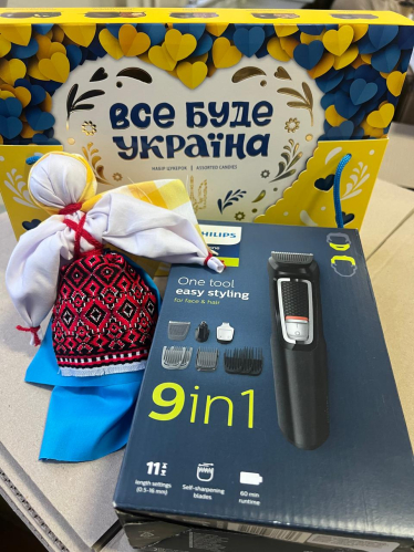 Більше, ніж робота. Як Interpipe організував програми адресної підтримки своїх людей /Фото 2