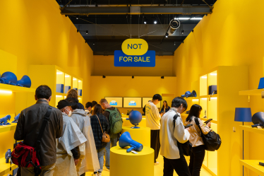 зона Not for Sale на Expo 2025 /Getty Images